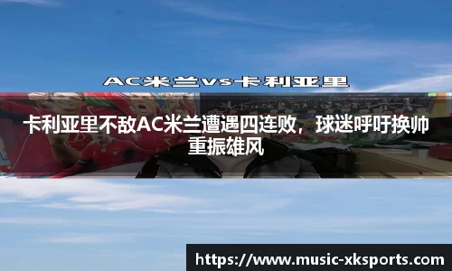星空体育网站入口