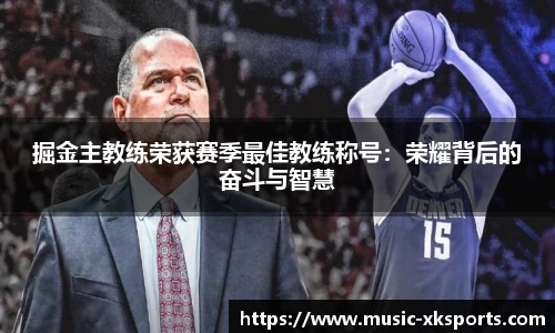 星空体育官网
