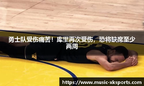星空体育网站入口