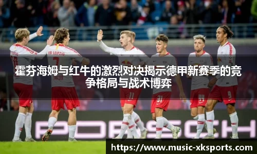 星空体育网站入口