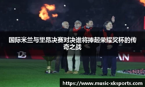星空体育在线官网