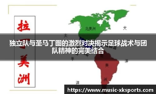 星空体育在线官网
