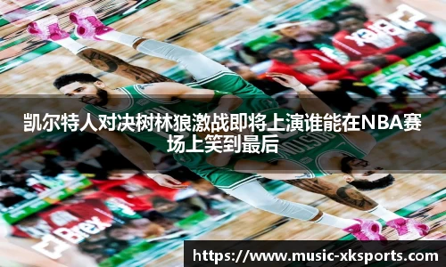 星空体育官网