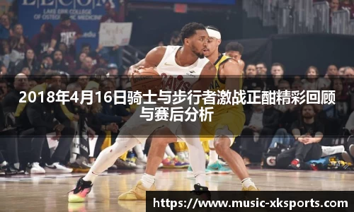 星空体育在线官网
