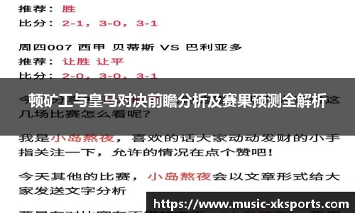 星空体育在线官网