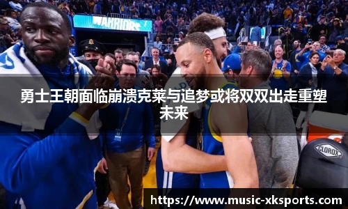 星空体育在线官网