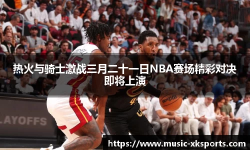 星空体育网站入口