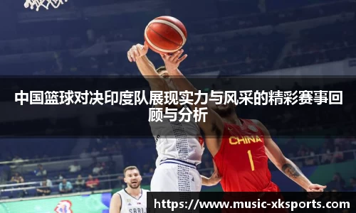 星空体育网站入口