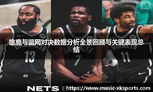 星空体育网站入口