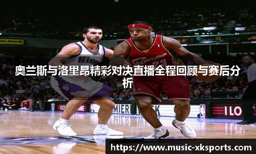 星空体育网站入口