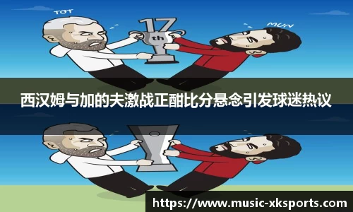 星空体育官网
