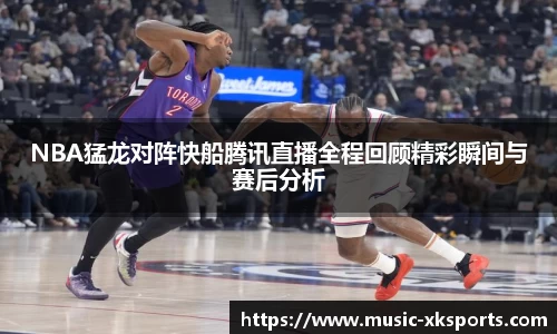 星空体育网站入口