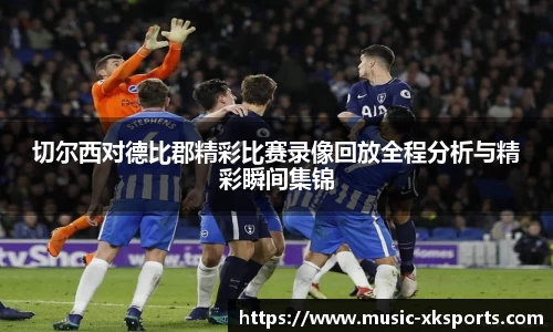 星空体育网站入口