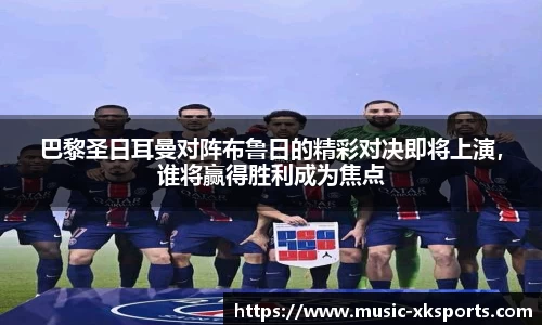 星空体育