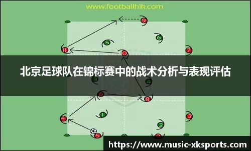 星空体育在线官网