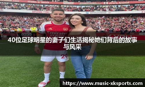 星空体育网站入口