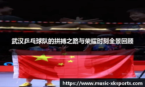 星空体育在线官网