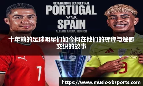 星空体育网站入口