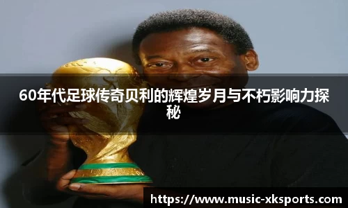 星空体育在线官网