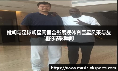 星空体育在线官网