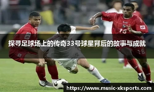 星空体育在线官网