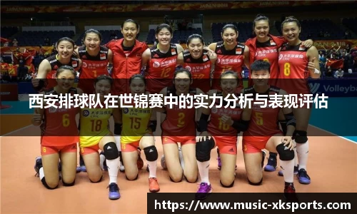 星空体育网站入口